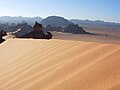 Dunes of Libyan