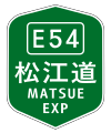 2020年5月23日 (六) 15:52版本的缩略图