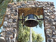 1884 Lehi School Bell