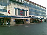 Morden station entrance in 2007