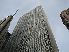 Looking up from the plaza below at David Rockefeller's Chase Manhattan Bank Building in New York City