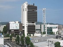 Photograph of SBS/Shizuoka Shimbun building