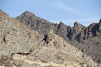 Մեղրու բերդ Meghri Fortress