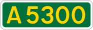 A5300 shield