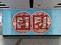 2021年3月13日 (六) 12:14版本的缩略图