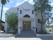 The Church of the Nazarene was built in 1949 and is located at 305 E. 4th St.. It was listed in the National Register of Historic Places in 2002, reference #02000750.