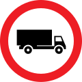 No goods vehicles