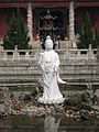 玉净瓶观音Guanyin