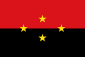哥伦比亚北桑坦德省省旗