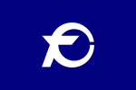 Ōshika