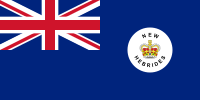 英属新赫布里底群岛的旗帜（1953年至1980年，用圣爱德华王冠)[2]