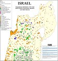 Jewish and Arab Populations of Israel and Palestine (2022).