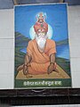 Image 6Portrait of the saintly Kanua, a Hindu baba of Mathura, India, also pictured with a halo encircling his head. (from Saint)