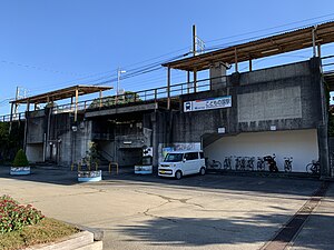 车站入口与站房(2022年11月)