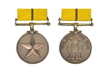 Param Vishisht Seva Medal (PVSM)