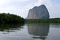 Northern entrance to Phang Nga Bay