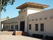 The Medical Center building was built in 1949. The property now houses Summit Elementary School. It is located at 1313 N. 2nd Street. The building is considered historical by the Phoenix Historic Preservation Office.