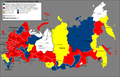 Administrative map of Russia