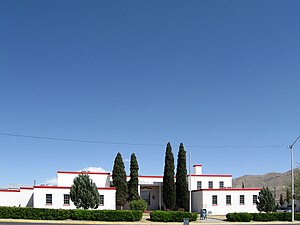 谢拉县行政中心