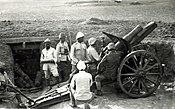 Although short ranged the 10.5 cm Feldhaubitze 98/09 was capable of high angle indirect fire. Guns like this became more common during WWI as both sides dug in. Most guns produced after WWI were capable of high angle fire and had longer range.