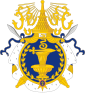 柬埔寨王室徽章 （1935年-1953年）