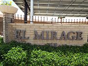 Front of the El Mirage City Hall complex.