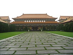 Fo Guang Shan