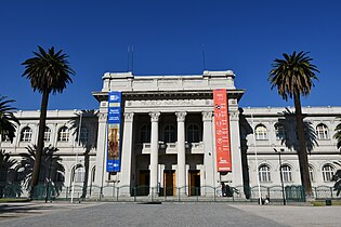 智利國家自然歷史博物館