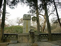 Cemetery of Confucius