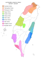 2008年10月4日 (六) 20:47版本的缩略图