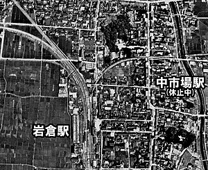 1949年的航空照片 取自：国土交通省“国土影像情报（航空照片）” 发表：国土地理院地图・航空照空参阅服务