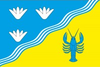 Flag of Nadlymanske