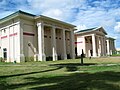 Ponce Municipal Library on Bulevar Miguel Pou