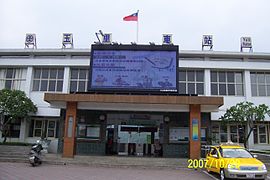 1968年至2015年期間玉里車站站房的外觀，攝於2007年