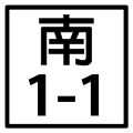 於 2010年8月6日 (五) 04:35 版本的縮圖