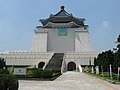 Taken during my visit to Taiwan this is the Chiang Kai-shek Memorial Hall, also known as the Democracy Memorial Hall.