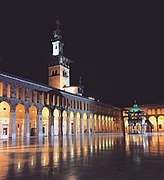 Umayyad Mosque