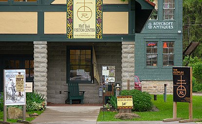 Visitor Center, June 2019