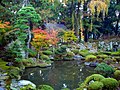 Erin-ji Gardens
