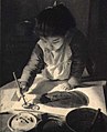 1962-06 1962年 黄永玉女儿黑妮画猫