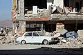 2017 Iran–Iraq earthquake