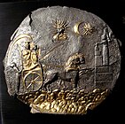 Disk depicting Cybele, a votive sacrifice and a Bactrian sun god