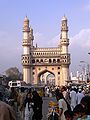 Charminar, the most famous of the monuments of Hyderabad