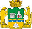 Coat of arms or logo