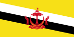 Flag of Brunei (bend reduced)