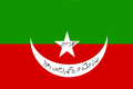 喀拉特汗國國旗（歷史上）
