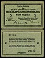 Image 2 German East African rupie Banknote design credit: Deutsch-Ostafrikanische Bank; photographed by Andrew Shiva The rupie was the unit of currency of German East Africa between 1890 and 1916. During World War I, the colony was cut off from Germany as a result of a wartime blockade and the colonial government needed to create an emergency issue of banknotes. Paper made from linen or jute was initially used, but because of wartime shortages, the notes were later printed on commercial paper in a variety of colours, wrapping paper, and in one instance, wallpaper. This five-rupie banknote was issued in 1915, and is now part of the National Numismatic Collection at the Smithsonian Institution. Other denominations: '"`UNIQ--templatestyles-00000011-QINU`"' * 1 rupie * 10 rupie * 20 rupie * 50 rupie * 200 rupie