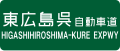 2012年3月3日 (六) 19:43版本的缩略图