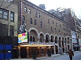 Al Hirschfeld Theatre