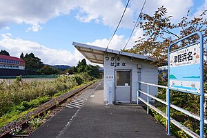 车站本体与月台（2023年10月）